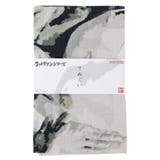 ウルトラマン てぬぐい 手ぬぐい | cinemacollection | 詳細画像2 