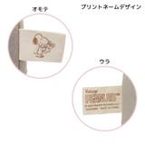 スヌーピー コスメポーチ 化粧ポーチ | cinemacollection | 詳細画像6 