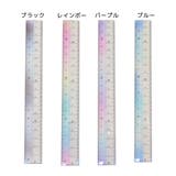 ミストミスト 定規 2タイプメモリスケール | cinemacollection | 詳細画像1