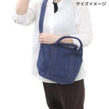 スヌーピー ショルダーバッグ IP | cinemacollection | 詳細画像6