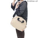 スヌーピー ショルダーバッグ IP | cinemacollection | 詳細画像8