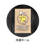 スヌーピー ショルダーバッグ IP | cinemacollection | 詳細画像6