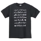 ムーミン Tシャツ ドライT | cinemacollection | 詳細画像7 