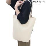 マイメロディ＆クロミ 手提げかばん トートバッグ | cinemacollection | 詳細画像5 
