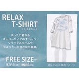 ノンタン Tシャツ リラックスT | cinemacollection | 詳細画像7 