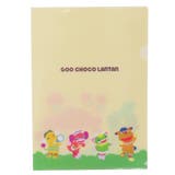 ぐーチョコランタン A4クリアファイル クリアファイル | cinemacollection | 詳細画像1 