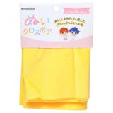 推しぬい 推し活アイテム ぬいクロスボア | cinemacollection | 詳細画像1 