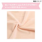 推しぬい 推し活アイテム ぬいクロスボア | cinemacollection | 詳細画像4