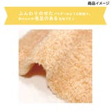 推しぬい 推し活アイテム ぬいクロスパウダーボア | cinemacollection | 詳細画像4