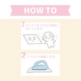 推しぬい 推し活アイテム ぬいフェイスワッペンS | cinemacollection | 詳細画像5