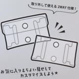 はらぺこあおむし クリアポーチ ふたごポーチ | cinemacollection | 詳細画像5