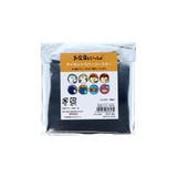 お文具といっしょ テーブルウェア ダイカットラバーコースター | cinemacollection | 詳細画像1 