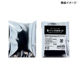 ハローキティ 缶バッジ 缶バッジ2個セット | cinemacollection | 詳細画像2