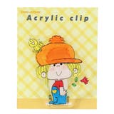 水森亜土 クリップ アクリルクリップ | cinemacollection | 詳細画像1