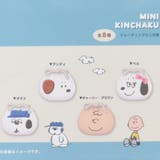 スヌーピー 巾着袋 トレーディングミニ巾着 | cinemacollection | 詳細画像2