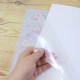 ゆるいるか ポケットファイル 10ポケットクリアファイル | cinemacollection | 詳細画像3