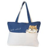 トートバッグ ポケット横型トートバッグ ファスナー付き | cinemacollection | 詳細画像1 