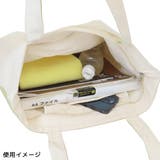 トートバッグ ポケット横型トートバッグ ファスナー付き | cinemacollection | 詳細画像4 