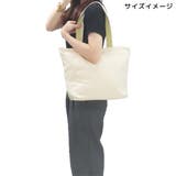 トートバッグ ポケット横型トートバッグ ファスナー付き | cinemacollection | 詳細画像5 