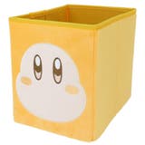 星のカービィ 収納ボックス ぬいぐるみストレージBOX | cinemacollection | 詳細画像1