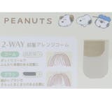 スヌーピー ヘアブラシ 2 | cinemacollection | 詳細画像4 