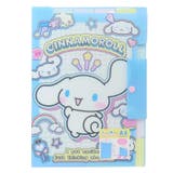 シナモロール ポケットファイル 上からも横からも取り出せるファイル | cinemacollection | 詳細画像1 