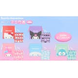 サンリオキャラクターズ 巾着袋 シークレットミニ巾着 | cinemacollection | 詳細画像2 