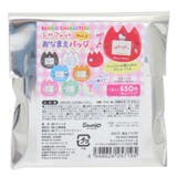サンリオキャラクターズ ネームクリップ シークレットおなまえバッジ | cinemacollection | 詳細画像2 