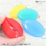 トムとジェリー 小銭入れ ラバーコインケース | cinemacollection | 詳細画像2 