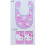 ハローキティ ベビー用品 ベビーセット | cinemacollection | 詳細画像2 