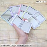 ハローキティ 手鏡 ゆるもふダブルコンパクトミラー | cinemacollection | 詳細画像3