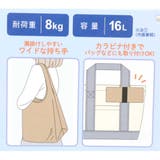 ムーミン エコバッグ カラビナ付き底マチエコバッグ | cinemacollection | 詳細画像5 