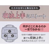 チップ＆デール ミニバッグ 収納上手ミニトート | cinemacollection | 詳細画像6 