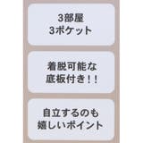 チップ＆デール ミニバッグ 収納上手ミニトート | cinemacollection | 詳細画像7 