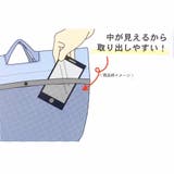 くまのプーさん エコバッグ 底板付きエコバッグミニ | cinemacollection | 詳細画像6 