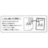 スヌーピー バインダー ウッドバインダー | cinemacollection | 詳細画像3