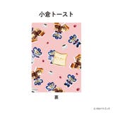 中日ドラゴンズ クリアフォルダー A5クリアファイル | cinemacollection | 詳細画像2 