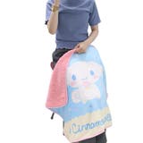 シナモロール ひざ掛け毛布 ふわふわブランケット | cinemacollection | 詳細画像5