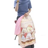 すみっコぐらし ひざ掛け毛布 ふわふわブランケット | cinemacollection | 詳細画像5 