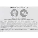 mikko illustrations ヘアアクセ | cinemacollection | 詳細画像4 