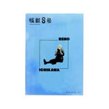 怪獣8号 A4 シングル | cinemacollection | 詳細画像2 