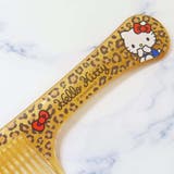 ハローキティ くし ラメ入りコーム | cinemacollection | 詳細画像3 