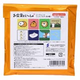 お文具といっしょ ミニタオル シークレットミニハンカチ | cinemacollection | 詳細画像1