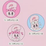 エスターバニー 缶バッジ 刺繍カンバッジ | cinemacollection | 詳細画像2 