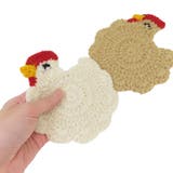 テーブルウェア ネパールニットコースター ニワトリ | cinemacollection | 詳細画像2 