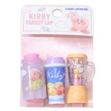 星のカービィ 鉛筆キャップ パロディ鉛筆キャップ | cinemacollection | 詳細画像1