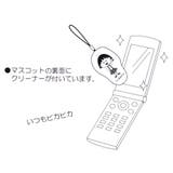 ちびまる子ちゃん スマホアクセ クリーナーストラップ | cinemacollection | 詳細画像3