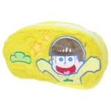 おそ松さん コスメポーチ ひっくり返り松 | cinemacollection | 詳細画像5 
