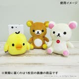 リラックマ スマホアクセ スマピタ | cinemacollection | 詳細画像6