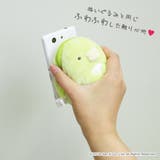 すみっコぐらし スマホアクセ スマピタ | cinemacollection | 詳細画像3 